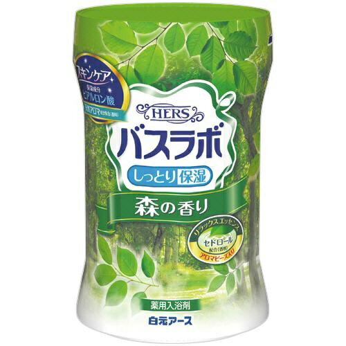 HERSバスラボ ボトル 森の香り（600g