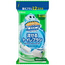 (送料無料)(まとめ買い・ケース販売)スクラビングバブル 流せるトイレブラシ 除菌消臭 フローラルソープ 付替ブラシ（12個入）（20個セット）/ ジョンソン