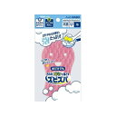 (送料無料)(まとめ買い・ケース販売)ズビズバ 水だけでもOK!アクリルスポンジ(1個入)(120個セット)/ 旭化成