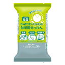 (送料無料)(まとめ買い・ケース販売)シャボン玉台所用せっけん固形タイプ(110g)(120個セット)/ シャボン玉販売