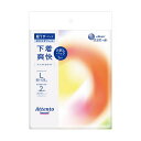 (送料無料)(まとめ買い・ケース販売)アテント超うすパンツ下着爽快シンプルホワイト L(2枚入)お試し(10個セット)/ 大王製紙