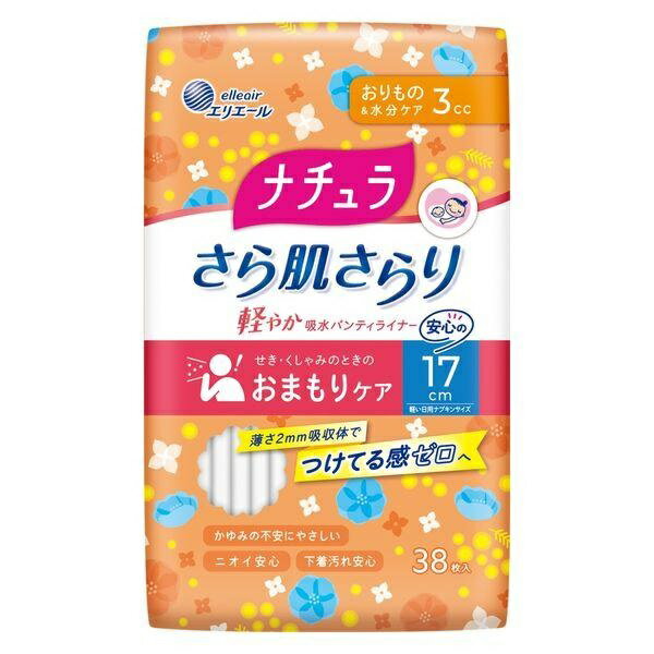 ナチュラ さら肌さらり 軽やか吸水 吸水パンティライナー 17cm 3cc（38枚入）/ 大王製紙