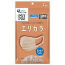 ハイパーブロックマスク エリカラ ピンクベージュ ふつうサイズ(7枚入)日本製/ 大王製紙