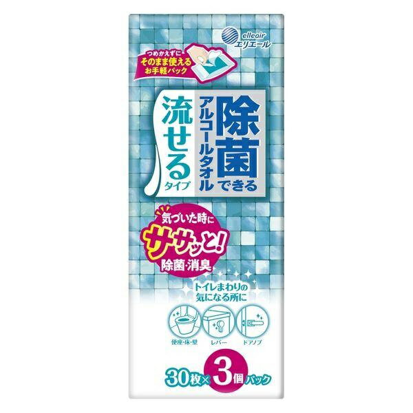 ウェットティッシュ エリエール除菌できるアルコールタオル（30枚入×3個） 流せるタイプ/ 大王製紙 1