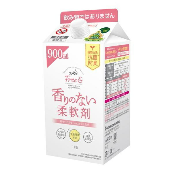 (送料無料)(まとめ買い・ケース販売)ファーファ フリー& フリーアンド 柔軟剤無香料 詰替え（900mL）（8個セット）/ NSファーファ
