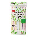 コットンタオルふきん(3枚入)/ ボンスター販売
