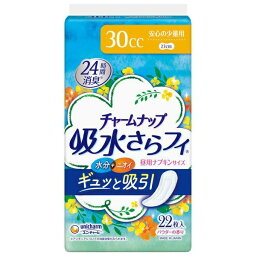 (送料無料)(まとめ買い・ケース販売)チャームナップ 吸水さらフィ 安心の少量用 ナプキン 少量用 30cc 羽なし 23cm（22枚入）（27個セット）/ ユニ・チャーム