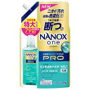 (送料無料)(まとめ買い・ケース販売)ナノックス ワン NANOX one PRO プロ 詰替え 特大（790g）濃縮タイプ（12個セット）/ ライオン