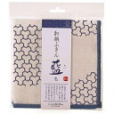 和柄 ふきん 藍色 毘沙門亀甲X水玉(1個入)/ 小久保工業所