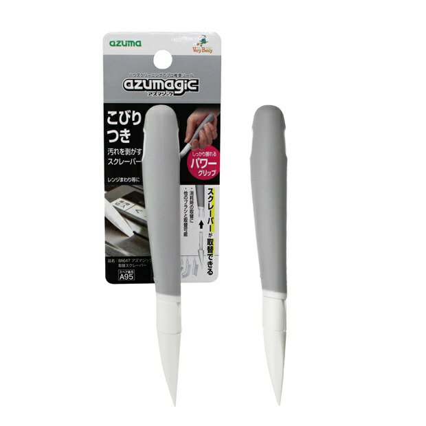 BA647 アズマジック 取替 スクレーパー（1個入）/ アズマ工業