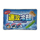 紀陽除虫菊 速攻冷却(1個入)/ 小久保工業所