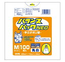 (送料無料)(まとめ買い・ケース販売)バランスパックネオ手提げ M/35号 乳白(100枚入)(20個セット)/ オルディ