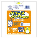 (送料無料)(まとめ買い・ケース販売)バランスパックネオ手提げ L/40号 乳白(100枚入)(20個セット)/ オルディ