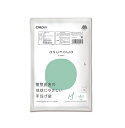 (送料無料)(まとめ買い・ケース販売)asunowa 手提げ袋 M 乳白(40枚入)(80個セット)/ オルディ