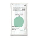 (送料無料)(まとめ買い・ケース販売)asunowa 植物由来25% 手提げ袋 SS/25号 乳白(100枚入)(30個セット)/ オルディ