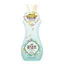 サフロン花酢 ホワイトローズ＆シトラス 柔軟剤（1000mL） LG/ トイレタリージャパンインク