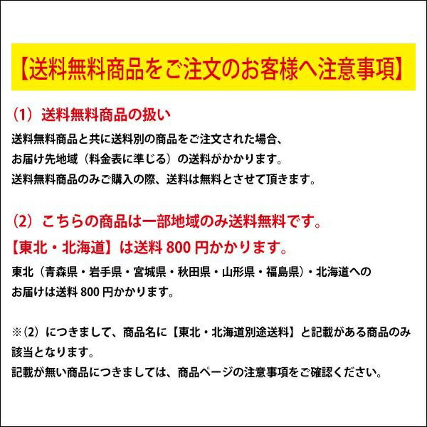 (送料無料)(まとめ買い・ケース販売)AS03 消臭袋 Mサイズ シルバー（15枚入）（60個セット）/ ハウスホールドジャパン 2