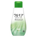 (送料無料)(まとめ買い・ケース販売)高保湿 入浴液ウルモア ボタニカル ナチュラルハーブ(600mL)(12個セット)/ アース製薬
