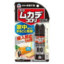 【39ショップ 参加記念セール】ムカデコロリ 1プッシュ式スプレー 80回分(1個入)百足 駆除 殺虫剤 害虫/ アース製薬
