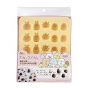 シリコーンチョコ型 すみっコぐらし(1個入)イエロー/ 貝印