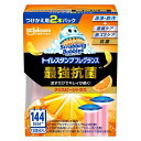 スクラビングバブル トイレスタンプ 最強抗菌 クリスピーシトラス 詰替え用（2本入）/ ジョンソン