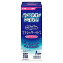 【39ショップ 参加記念セール】セペ プチシャワー 1本入(120mL)/ コットン・ラボ