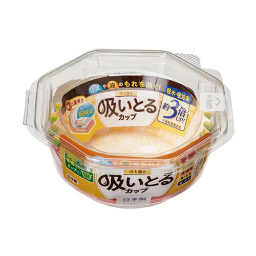 汁も油も吸いとるカップ お弁当ケース L 紙製（26枚入）/ 東洋アルミエコープロダクツ