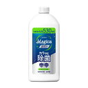 CHARMY Magica(チャーミーマジカ) 速乾+カラッと除菌 シトラスミント 詰替え(530mL)/ ライオン