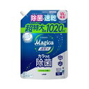 CHARMY Magica(チャーミーマジカ) 速乾+カラッと除菌 シトラスミント 超特大 詰替え(1020mL)/ ライオン