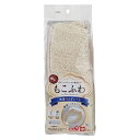 もこふわ 吸着べんざシート タフト 全型対応 貼るタイプ(1個入)ベージュ/ レック
