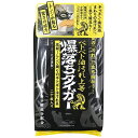 キッチン ベトベト油汚れ落とし 爆落ちタイガー（20枚入）/ コーヨー化成