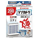 【39ショップ 参加記念セール】シンカトリ 次世代型 屋内蚊取り 電源不要 200日 無臭(1個入)ホワイト/ 金鳥