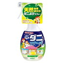 ダニコナーズ 天然由来成分のダニよけスプレー(300mL)/ 金鳥