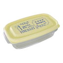 保存容器 お弁当箱 ファインデイズ 560ml パステルカラー(1個入)イエロー/ T−WORLD