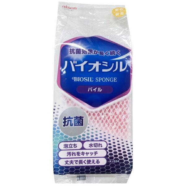 aisen 抗菌 バイオシル パイル キッチン スポンジ（1個入）ピンク/ アイセン