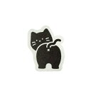 貼りつく 鏡磨き おしりねこ ネコの貼りつく鏡みがき(1個入)/ アイセン(3)