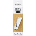 (送料無料)(まとめ買い・ケース販売)香立て(1個入)陶器 ホワイト(36個セット)/ カメヤマ