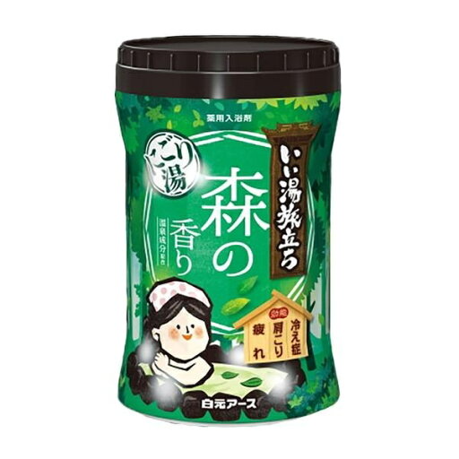 (送料無料)(まとめ買い・ケース販売)入浴剤 いい湯旅立ち ボトル にごり湯 森の香り(600g)(15個セット)/ 白元アース (送料無料)(まとめ買い・ケース販売)入浴剤 いい湯旅立ち ボトル にごり湯 森の香り(600g)(15個セット)/ 白元アース
