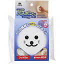 (送料無料)(まとめ買い・ケース販売)ユニットバスボンくん ハンドスポンジ 抗菌(1個入)ホワイト(30個セット)/ 山崎産業