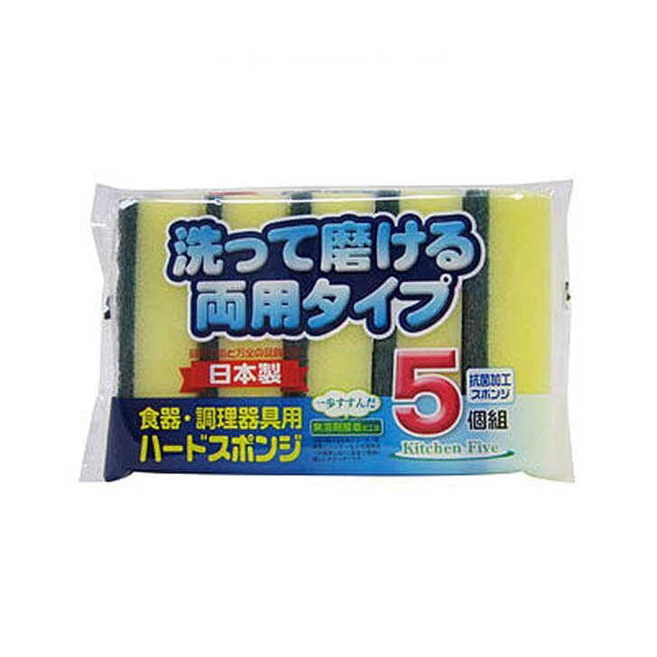 λ߲㤨֥å󥹥ݥ󥸡åե ϡɥݥ󥸡5/ 磻פβǤʤ88ߤˤʤޤ