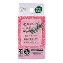 (送料無料)(まとめ買い・ケース販売)植物生まれ セルローズ キッチンスポンジ(1個入)ピンク(240個セット)/ ワイズ