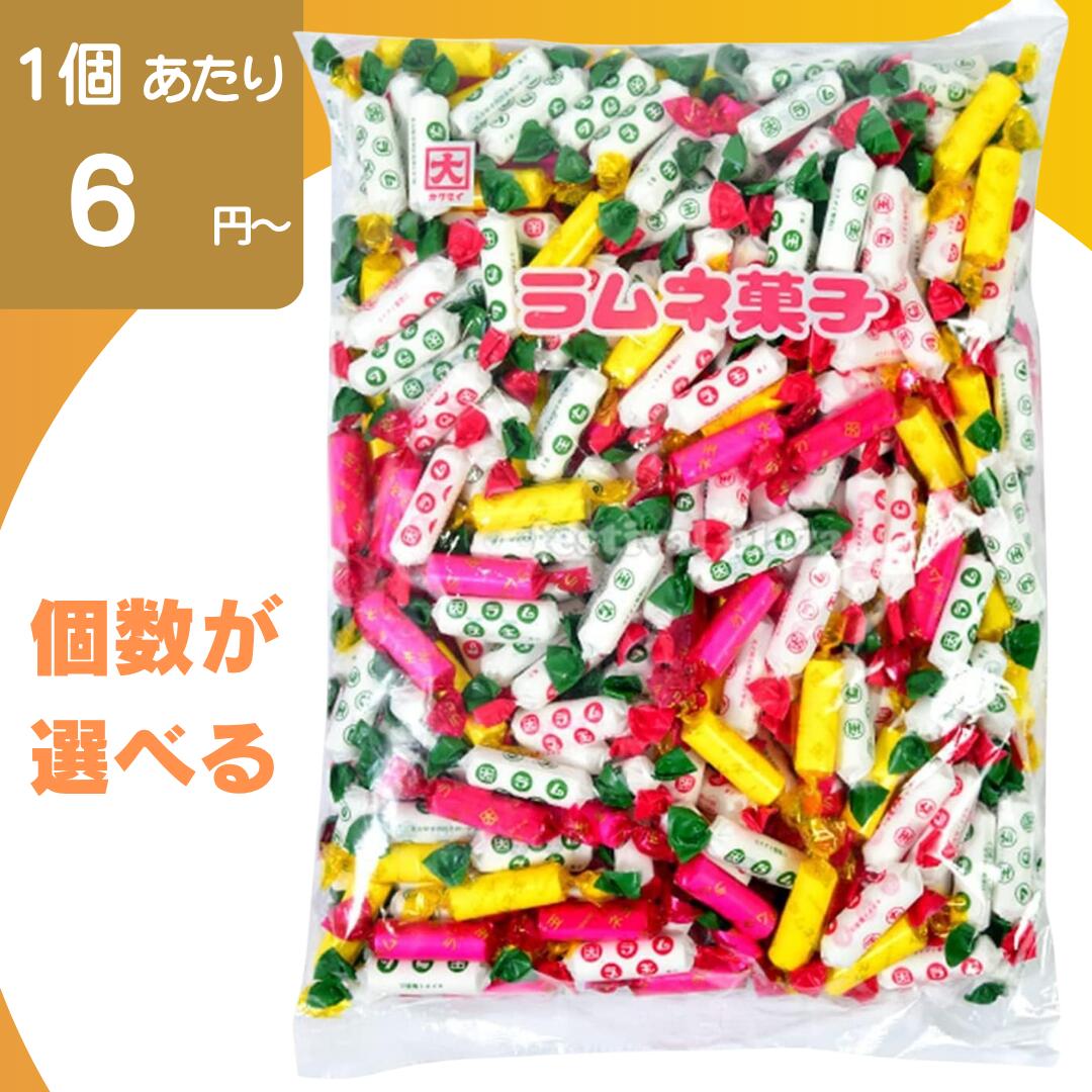 楽天市場】お菓子（総個数150 ～ 199個入り）（駄菓子｜スイーツ・お