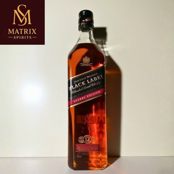 ジョニーウォーカーブラックラベル12年 シェリーエディション JOHNNIE WALKER BLACK LABLE SHERRY EDITION