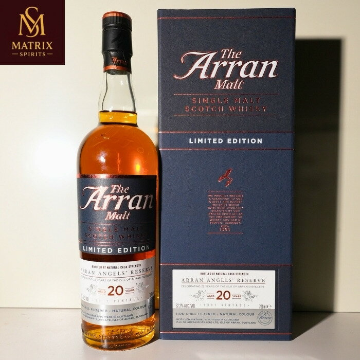 アラン エンジェルズリザーヴ 20年 1997年蒸留 ARRAN 20 YEARS 1997 ANGELS RESERVE