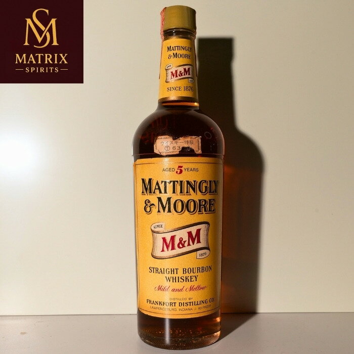 マッティングリー&ムーア 5年 特級 1980年代流通品 MATTINGLY&MOORE M&M 5 YEARS OLD