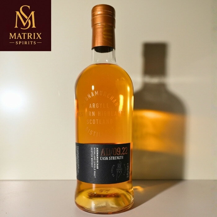 アードナムルッカン AD/09.22 カスクストレングス ARDNAMURCHAN AD/09.22 Cask Strength
