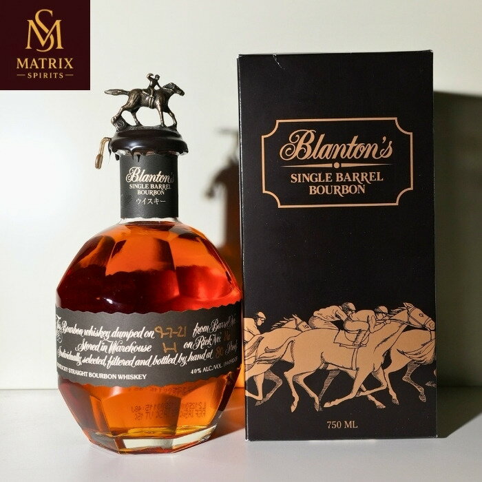 ブラントン ブラック S ガッツポーズ シングルバレル バーボンウイスキー Blanton Single Barrel Blant..