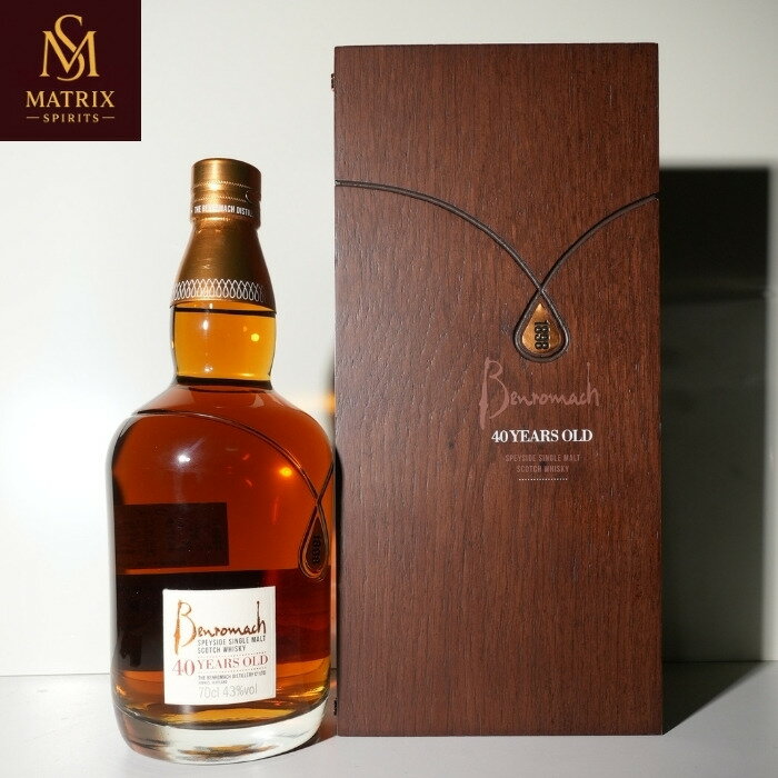ベンロマック 40年 2020リリース Benromach 40 YEARS OLD 2020 Release