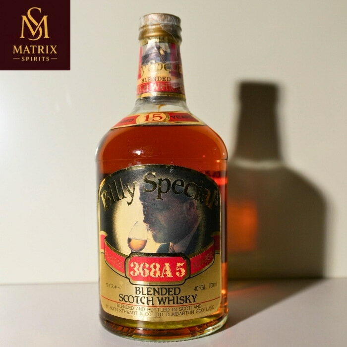 ビリースペシャル 15年 Billy Special 15 Years