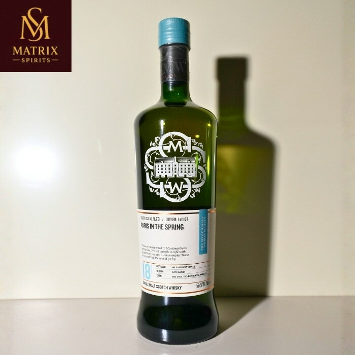 SMWS 5.79 オーヘントッシャン18年 2003ビンテージ 187本限定 AUCHENTOSHAN 18 YEARS OLD